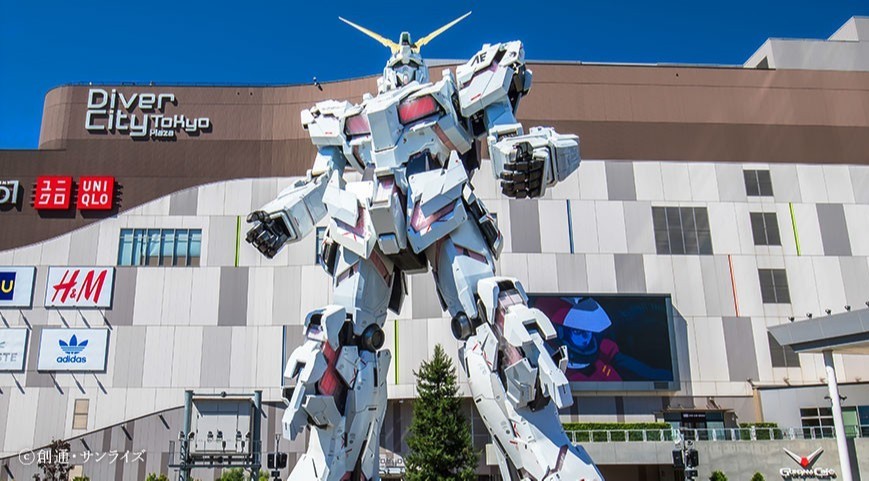 ダイバーシティ東京 プラザ