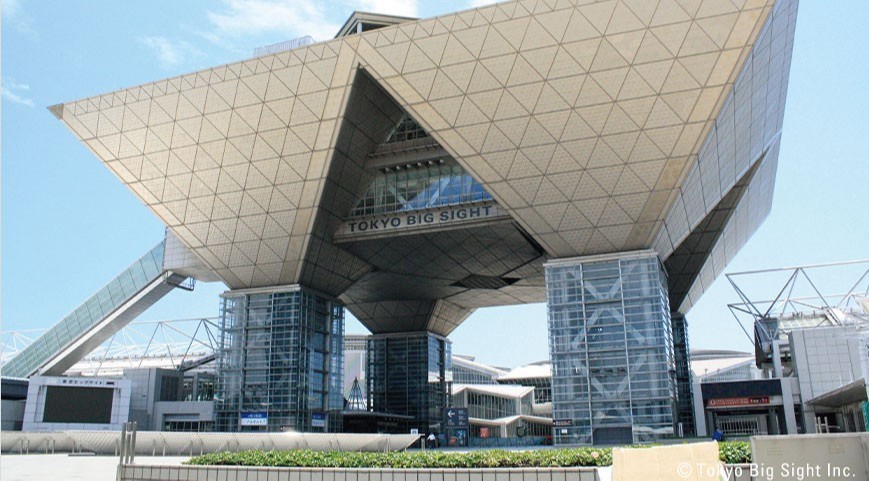 東京ビッグサイト