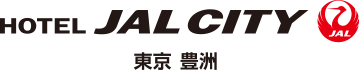 HOTEL JAL CITY　東京豊洲