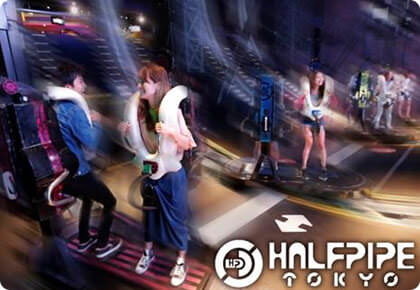 東京ジョイポリスを満喫できるプランをご用意！